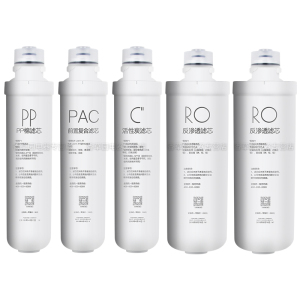 适用美的净水器净水机F1滤芯MRC1796A-400G前置复合PAC后置活性炭PP棉反渗透RO膜滤芯