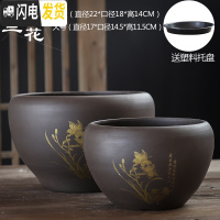 三维工匠花盆陶瓷带托盘大号特大号家用简约蝴蝶兰绿萝多肉花盆栽 兰花紫砂(特大.大)套二 大花盆容器