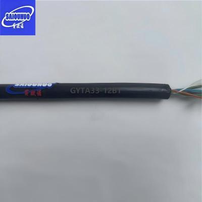 赛欧诺 铠装水下光缆 GYTA33-12B1 米