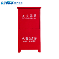 HTFF 海天消防 二氧化碳灭火器箱 放两个7kg灭火器 505*250*950mm/个