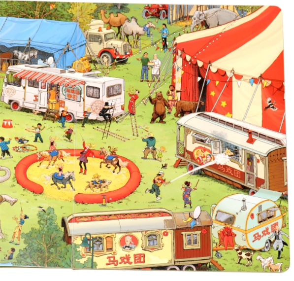 好忙好忙小镇[8册全套赠拼图] [正版]全套赠拼图 好忙好忙小镇系列全套7册8本任选全景视觉大发现故事中文版去赶集去郊游