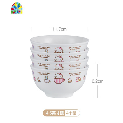 碗碟情侣套装家用陶瓷碗盘筷勺卡通可爱小清新餐具套装 FENGHOU KT美味诱惑饭盘(7英寸)4只装