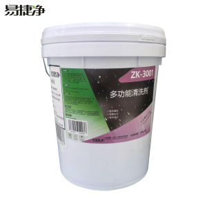 易捷净多功能清洗剂 ZK-3001 20kg/桶