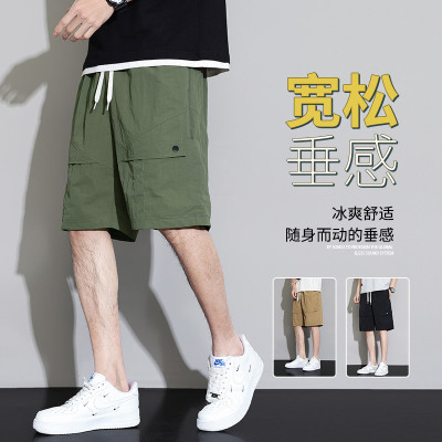 夏季新款运动短裤男宽松垂感冰丝大码短裤潮流休闲百搭男士五分裤