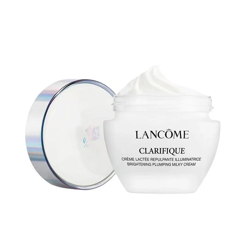 法国兰蔻LANCOME 兰蔻极光面霜 50ml 净澈焕肤焕白霜