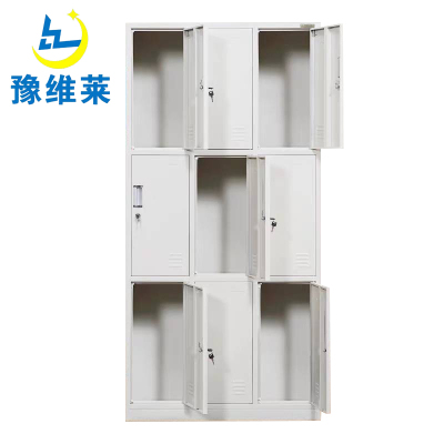 豫维莱储物柜九门台