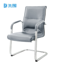 先围 弓形椅 58*58*100cm-G5 把