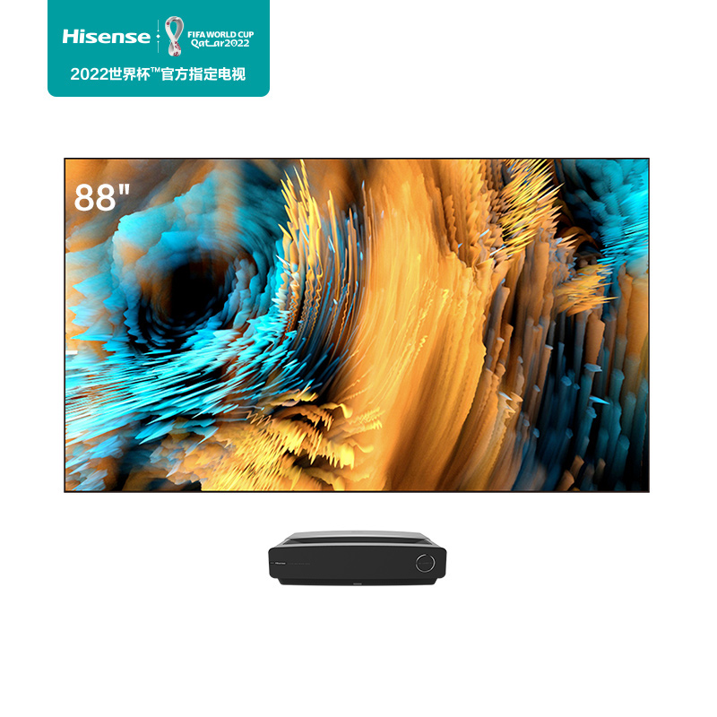 海信(hisense)旗舰店 88英寸4k 全屏幕声场 非投影仪激光电视 3 32gb