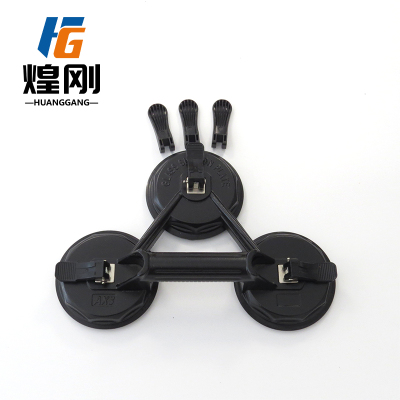 煌刚 三爪玻璃吸盘 三爪 个