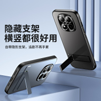 圣幻适用于小米红米note15/note15pro/note15pro+手机壳保护套 防摔防撞 冰晶电镀 镜头全包