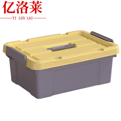 亿洛莱 手提箱 41.7*29.5*16.8cm 个