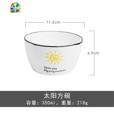 创意日式碗碟套装10人家用汤碗陶瓷米饭碗筷餐具碗盘组合网红 FENGHOU 12件套A款