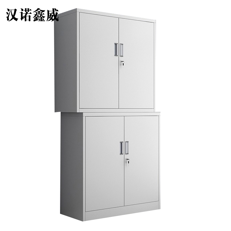 汉诺鑫威钢制文件柜铁皮柜办公柜资料档案柜带锁储物柜子 加厚分体双节柜