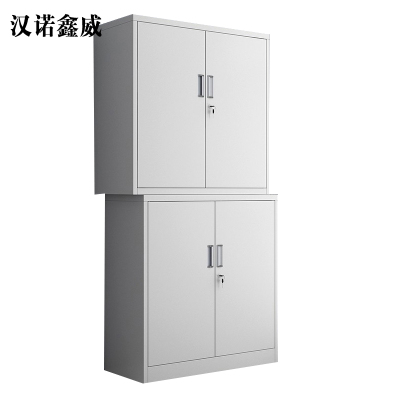 汉诺鑫威钢制文件柜铁皮柜办公柜资料档案柜带锁储物柜子 加厚分体双节柜