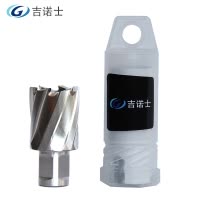 吉诺士 直角柄高速钢多刃钻头(28.5×25)支