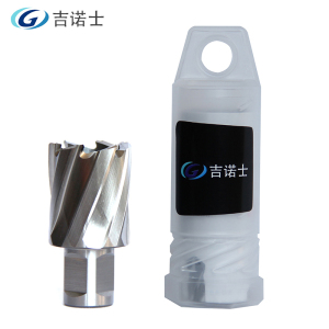 吉诺士 直角柄高速钢多刃钻头(28.5×25)支