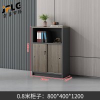 苏宁 金菲罗格 办公家具 可定制颜色推拉门带锁矮柜隔断储物柜 800*400*1200两门矮柜