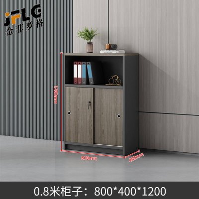 苏宁 金菲罗格 办公家具 可定制颜色推拉门带锁矮柜隔断储物柜 800*400*1200两门矮柜