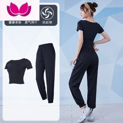 七斓瑜伽服女专业晨跑步宽松健身衣长袖普拉提训练网红运动服套装