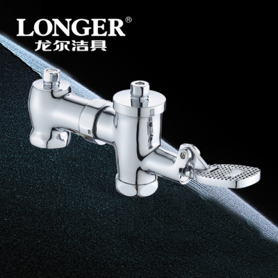 LONGER龙尔洁具 全铜蹲便器脚踏式冲洗阀 卫生间大便池脚踩式冲水阀延时阀 DN25 LE-8715-1