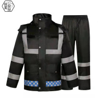 佳美良品 分体雨衣 QXY2 套