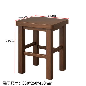 彭梵方凳凳子
