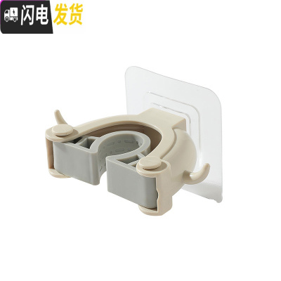 三维工匠强力无痕牛角拖把夹墙壁挂钩多功能免打孔自粘胶厨房卫生间置物架 牛角杏色4个装
