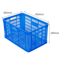 怡卓欧收纳筐45#个