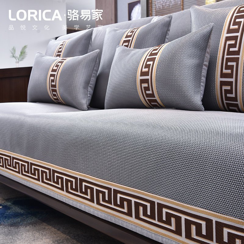 家柏饰(CORATED)沙发垫夏季凉席防滑皮沙发套罩四季通用冰丝坐垫夏天款藤席 福延年-灰色 110*160cm