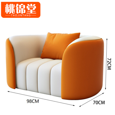 桃锦堂 休闲沙发单人张