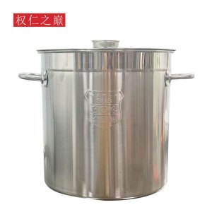 权仁之巅 多功能提桶 30*30cm 个