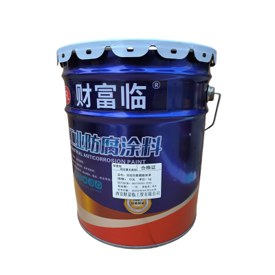 财富临 双组份聚氨酯面漆 中灰 kg