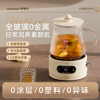 荣事达(Royalstar)全玻璃养生壶0涂层迷你烧水壶保温一体恒温电热水壶围炉煮茶小型煮茶器YSH1223