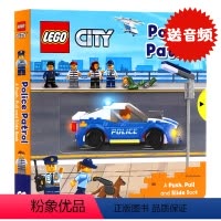 消防站 [正版]乐高警察巡逻队机关操作书Lego Merry Police Patrol A Push Pull and