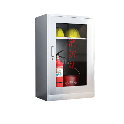 翌嘉 YJ406013035 201 不锈钢消防柜应急物资柜微型消防站消防工具展示柜