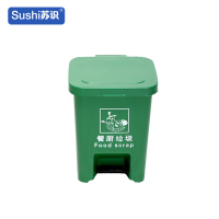 苏识 YJ-A075 15升 分类脚踏垃圾桶 (计价单位:个) 绿色
