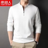 南极人男长袖T恤小立领拉炼纯色百搭男装上衣秋季polo衫潮牌休闲