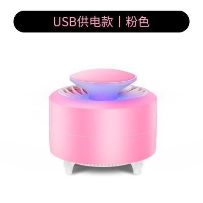 家用灭蚊灯室内器静音孕妇婴儿物理黑科技防蚊捕蚊三维工匠黑色