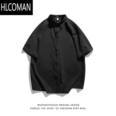 HLCOMAN日系街头纯色夏季短袖衬衫男女宽松百搭bf风休闲衬衣外套