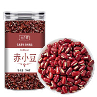 赤小豆新货长粒赤豆农家产红豆赤小豆薏仁米五谷杂粮豆子豆类9260