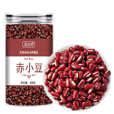 赤小豆新货长粒赤豆农家产红豆赤小豆薏仁米五谷杂粮豆子豆类9260