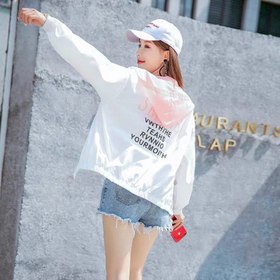 防晒衣女学生2021年夏季韩版短款宽松连帽薄外套恋泽芯