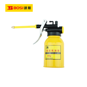 波斯(BOSI)高压机油壶(250g)个