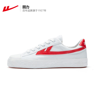 回力(Warrior)帆布休闲鞋小白鞋男鞋女鞋帆布鞋祥云版WL-0003T