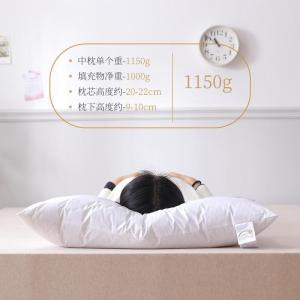 美帮汇枕头单人五星级酒店枕芯枕家用全棉情侣枕软枕双人一对拍2