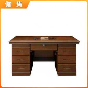 伽隽 木质办公桌 140*70cm 张