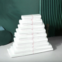 白色塑料袋40*60背心袋超市购物袋食品袋方便袋马甲袋打包手提袋 100只