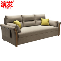 演发 沙发床 双人位/张