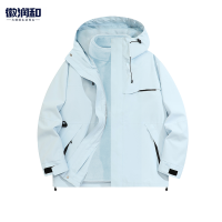 徽润和 三合一冲锋衣 FT25 件