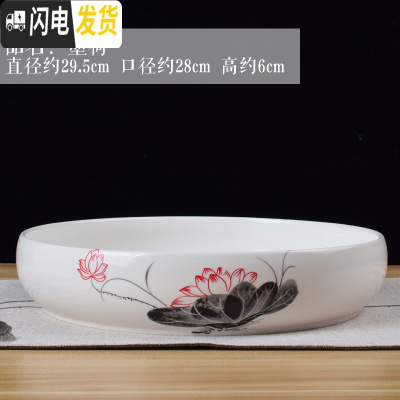 三维工匠铜钱水培特大号花盆水仙碗莲荷花缸金钱一叶莲专用盆无孔陶瓷 墨荷 特大花盆容器